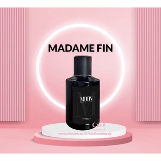 Moon🎩Madame fin men’s collection🎩น้ำหอมสำหรับผู้ชาย🎩น้ำหอมมาดามฟิน🎩มูน🎩Madame fin perfume🎩