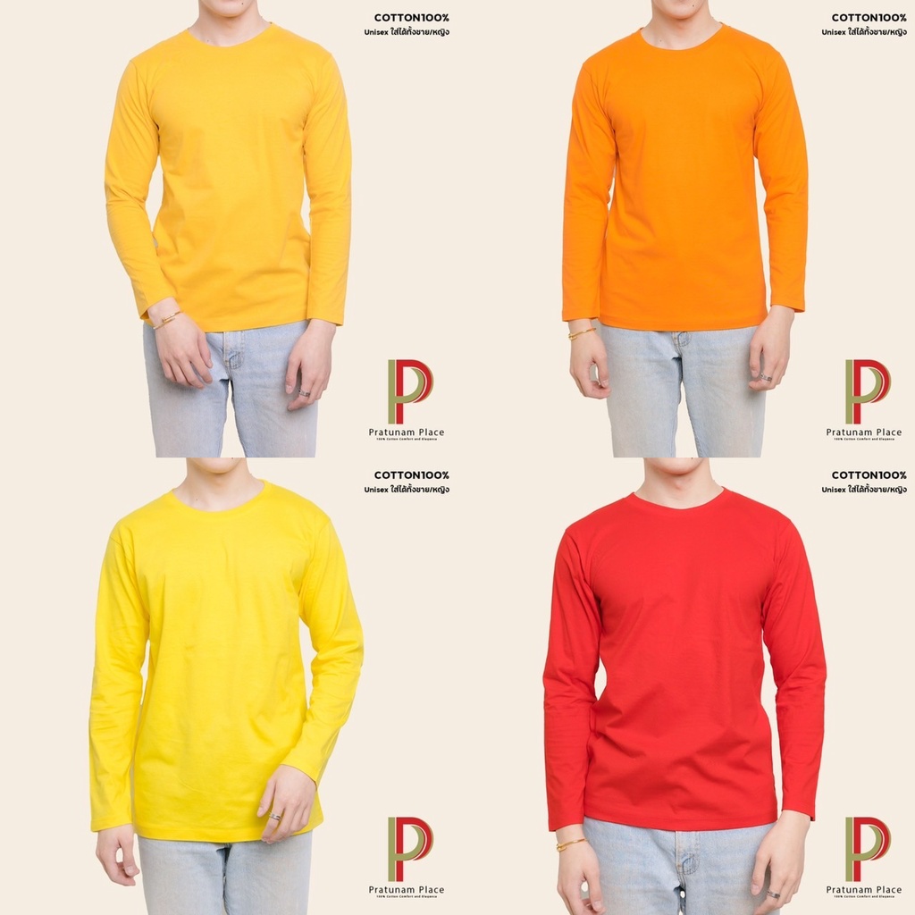 เสื้อยืดคอกลม Cotton 100% [COLOURFUL-TONE] Unisex เสื้อยืดแขนยาว