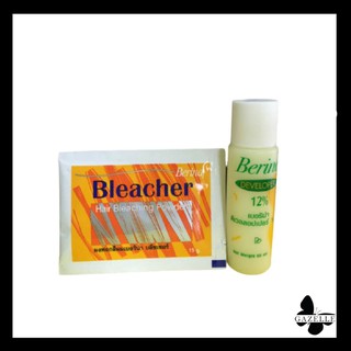 Berina developer 12% hair bleaching powder [60ml.x15g.] เบอริน่า ชุดฟอกสีผมสีทอง