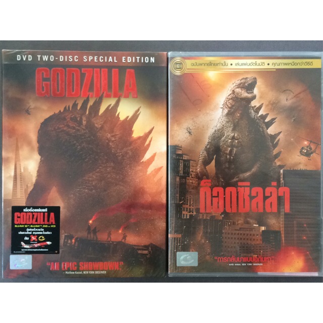 Godzilla (2014) (DVD)/ก็อดซิลล่า (ดีวีดี แบบ 2 ภาษา หรือ แบบพากย์ไทยเท่านั้น)