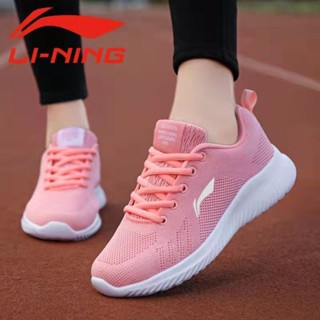 Li Ning รองเท้าผ้าใบลําลอง ผ้าตาข่าย ระบายอากาศ กันลื่น น้ําหนักเบา สําหรับสตรี เหมาะกับการวิ่ง