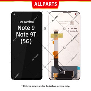 Display​ จอ ทัช สำหรับ XIAOMI Redmi Note 9T Note 9 5G LCD M2007J22C หน้าจอ พร้อมทัชสกรีน