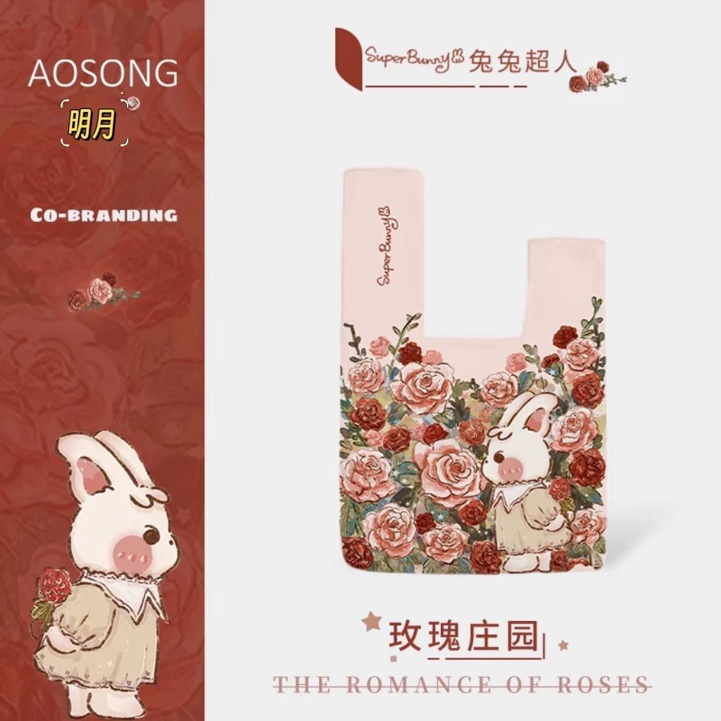 Yixi Bunny Superman Co-Branded Wrist Bag Knotted Mobile Phone Bag Female 2023 Mini Small Cute Canvas