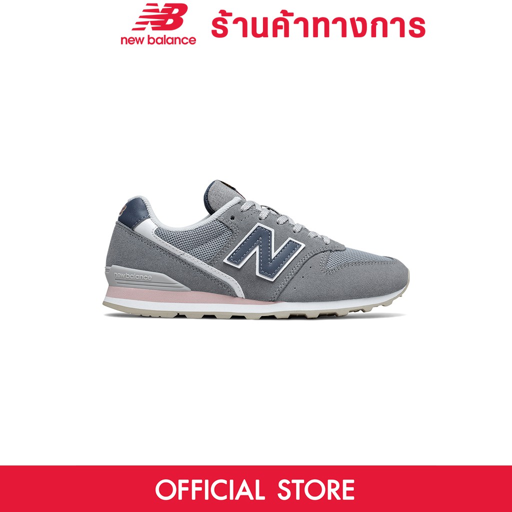 new balance 890 herren silber