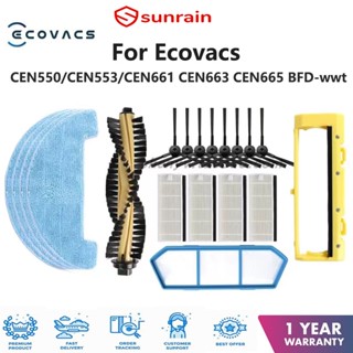 ใหม่ Ecovacs CEN661 DL33 DL35 BDF-WWT แปรงหลัก แปรงด้านข้าง ตัวกรอง ล้อ ที่ชาร์จ ฝาครอบแปรง