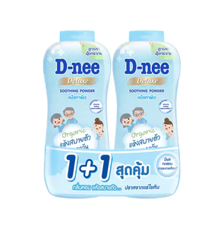 [แพ็คสุดคุ้ม 1+1] ดีนี่ ดีลักซ์ ซูทติ้ง พาวเดอร์ 280 มล. x1