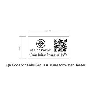 TOSHIBA เครื่องทำน้ำอุ่น W1 Series 3800 วัตต์ สีขาว รุ่น TWH-38WTH(W) พร้อมชุดฝักบัว