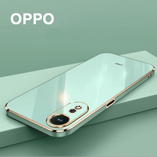 OPPO A78 5G A17k A77s A57 A77 A96 A76 A95 A16 A74 A54 A94 A15s A53  ขอบตรง ชุบ เคส ของแท้ ซิลิโคนนิ่ม พร้อมที่วางโทรศัพท์ ป้องกันกล้อง ฝาหลัง