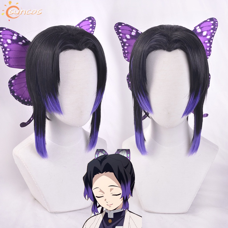 Suncos - วิกผม Shinobu Kocho - Kimetsu no Yaiba - วิกผมคอสเพลย์ Shinobu KNY - KNY Shinobu Wig