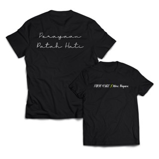 เสื้อยืด พิมพ์ลาย V1 Revenge For Revenge Heart Broken Celebration สําหรับผู้ชาย และผู้ใหญ่