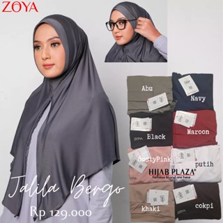 Zoya ฮิญาบฮิญาบฮิญาบ  วัสดุไลคร่า Jalila Bergo