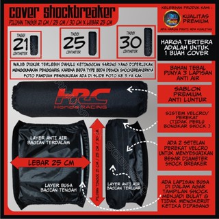 ฝาครอบป้องกัน SOKBREKER SHOCK BREAKER ด้านหลังมอเตอร์ HRC กันน้ํา