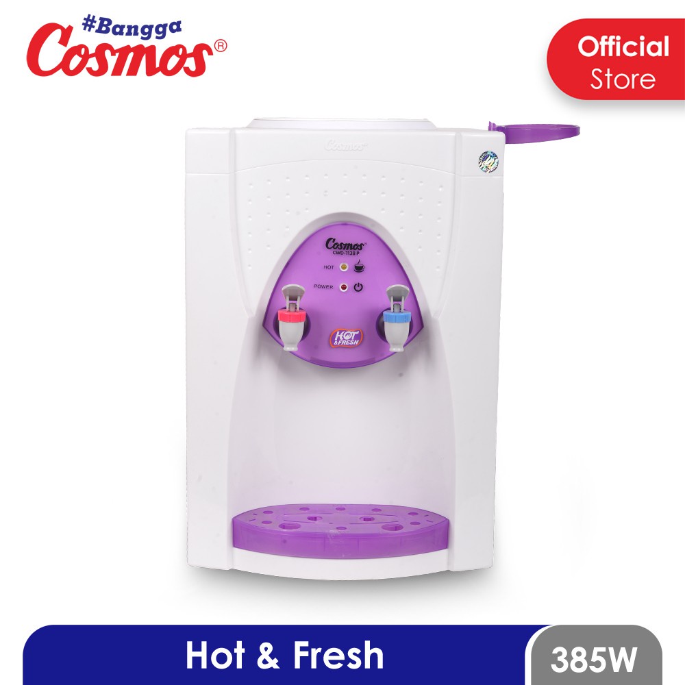 UNGU COSMOS TABLE DISPENSER CWD1138P CWD 1138 P - สีม่วงขาว ร้อนและไม่มีการรับประกัน