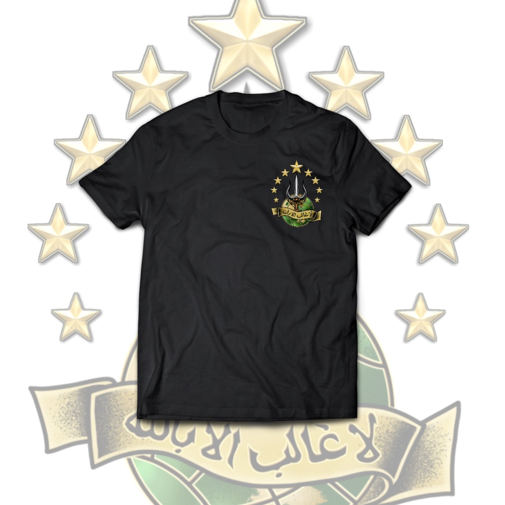 Pagar Nusa โลโก้เสื้อยืด Simple Pagar Nusa เสื้อยืด Pagar Nusa โลโก้เสื้อยืด Pagar Nusa สัญลักษณ์เสื