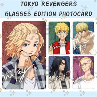 แก้วน้ํา ลายการ์ตูนอนิเมะ Tokyo REVENGERS EDITION