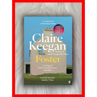 Foster โดย Claire Keegan