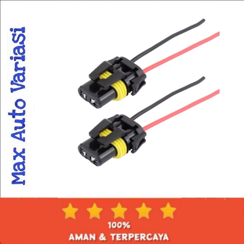 ซ็อกเก็ตสายเคเบิล FOG LAMP HB3 HB4 - ซ็อกเก็ตสายเคเบิลโคมไฟ HB3 HB4