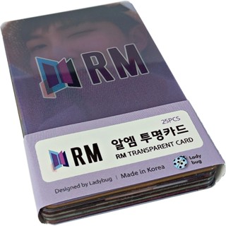 K-pop BTS (RM) ชุดโฟโต้การ์ด แบบใส 25 ชิ้น