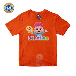 (ฟรีชื่อ) เสื้อยืด ผ้าฝ้าย พิมพ์ลายการ์ตูน MOTIF BEBEFINN UNISEX สําหรับเด็ก