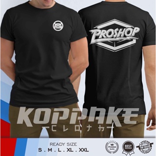 เสื้อยืด PROSHOP โลโก้ DB เสื้อ Distro