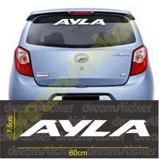 สติกเกอร์ ลาย Daihatsu Ayla สําหรับติดตกแต่งกระจกมองหลังรถยนต์