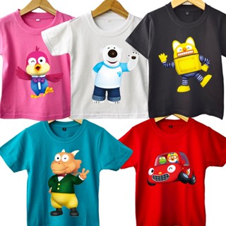 เสื้อยืด ลาย Pororo 2 สําหรับเด็ก