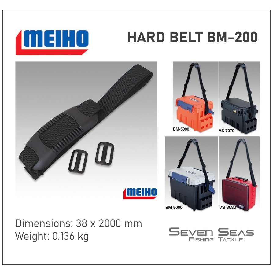 Meiho Versus Hard Belt BM-200 Strap Sling Tackle Box