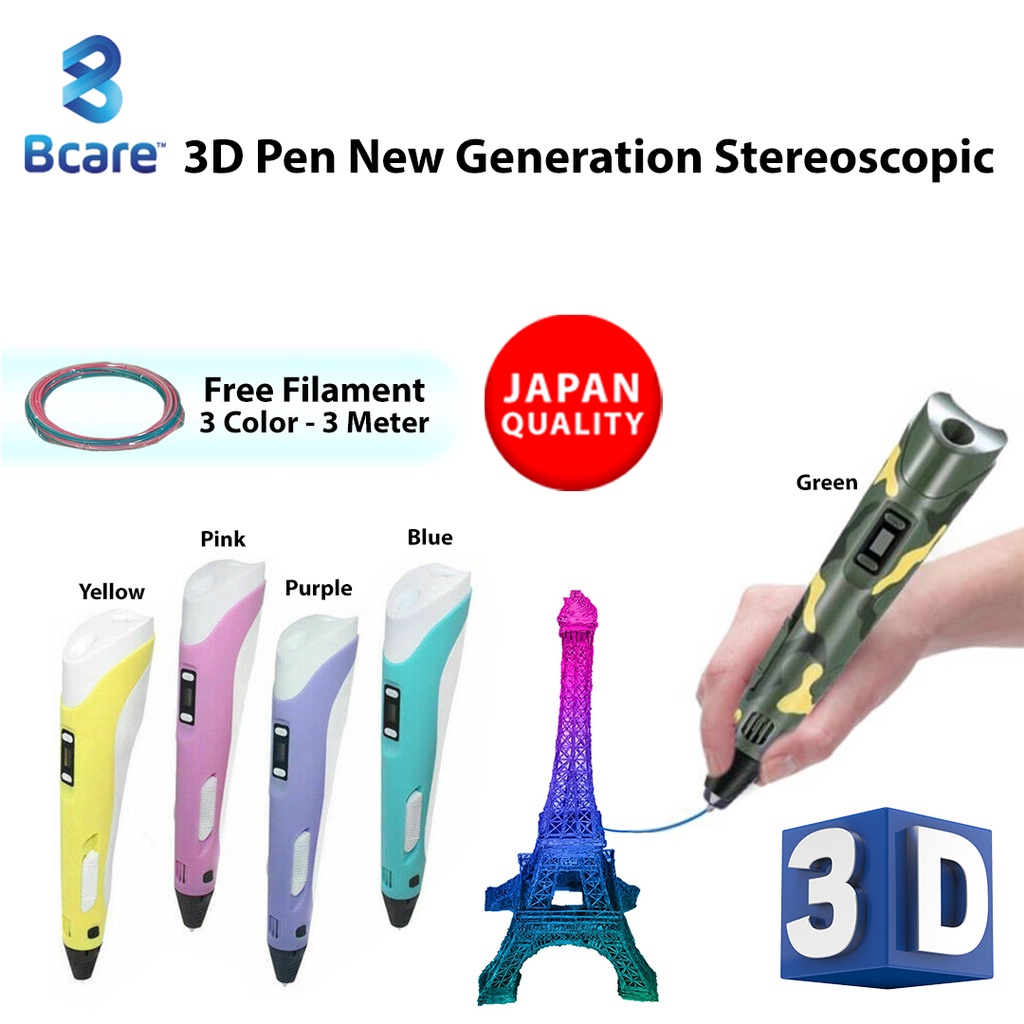 Bcare 3D Pen สามมิติรุ่นใหม่