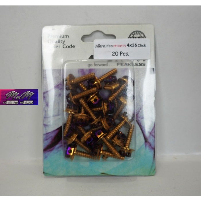 Heng Probolt Flower Body Bolt Honda Size M4 16 2Tone