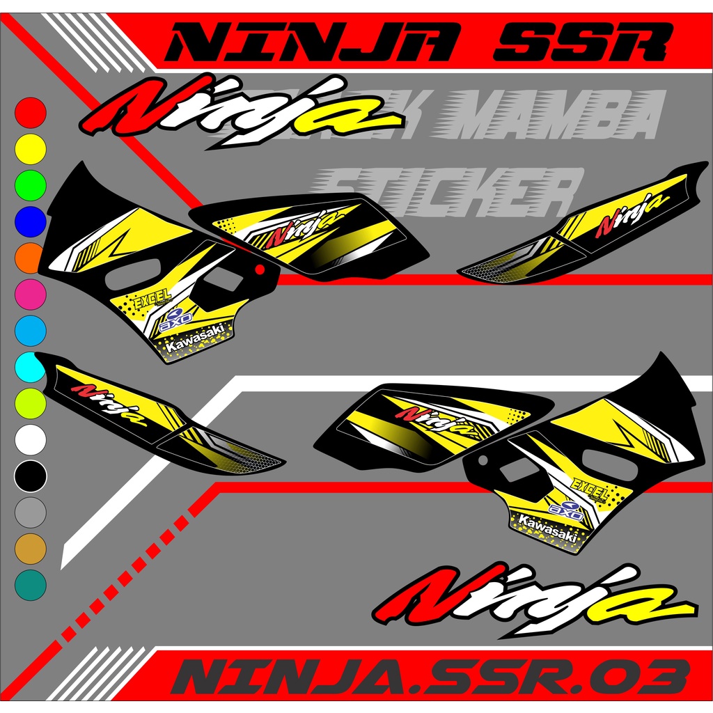 สติ๊กเกอร์แถบ NINJA SSR สติ๊กเกอร์ NINJA SSR สติ๊กเกอร์ใหม่ LIS LIST NINJA SSR CODE 03