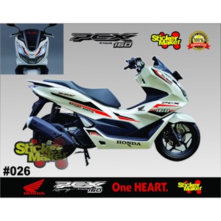 สติกเกอร์ตัด honda pcx 160 ปี 2021-2023 026