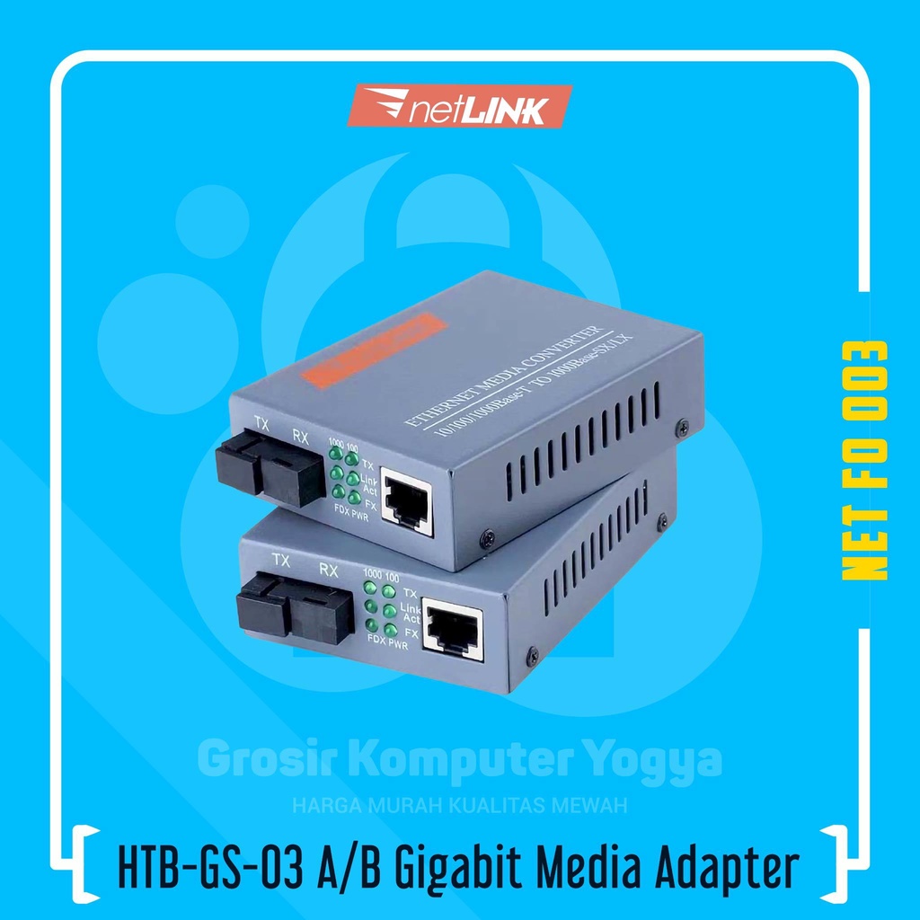 NetLINK HTB-GS-03 A/B Gigabit Fiber Optic เป็นตัวแปลงสื่อ LAN