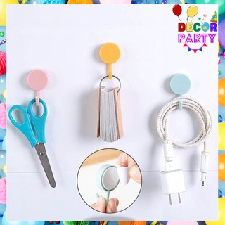DP Gantungan Hook Tempel Bulat Polos 1Pcs Tempel Tembok Wall Hook Stiker Dinding Kail Tempel Kuat Serbaguna