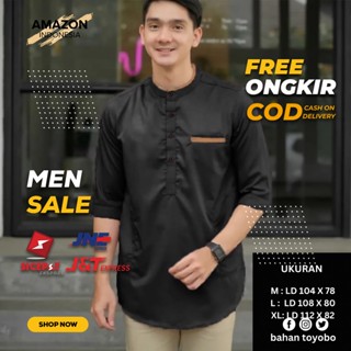 Koko เสื้อเชิ้ตแขนยาว 3/4 สีดํา สําหรับผู้ชายมุสลิม - Koko Batik Men - Alqorni - Ramadhan Clothing - Uniform