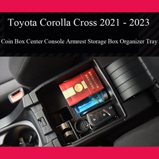 กล่องเก็บเหรียญ คอนโซลกลาง ที่พักแขน สําหรับรถยนต์ TOYOTA COROLLA CROSS X