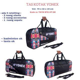 Yonex New Box Bag - Badmnton Yonex กระเป๋าใส่ไม้แบดมินตัน รุ่นใหม่ R2 Box