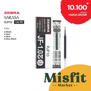 Zebra SARASA CLIP RJF10 ปากกาเจล 1.0 มม. แบบเติม