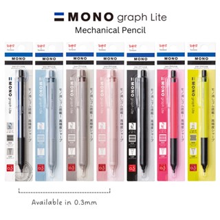 Tombow Mono Graph Lite ดินสอกด สําหรับเขียน แม่นยํา 0.3 มม. 0.5 มม.