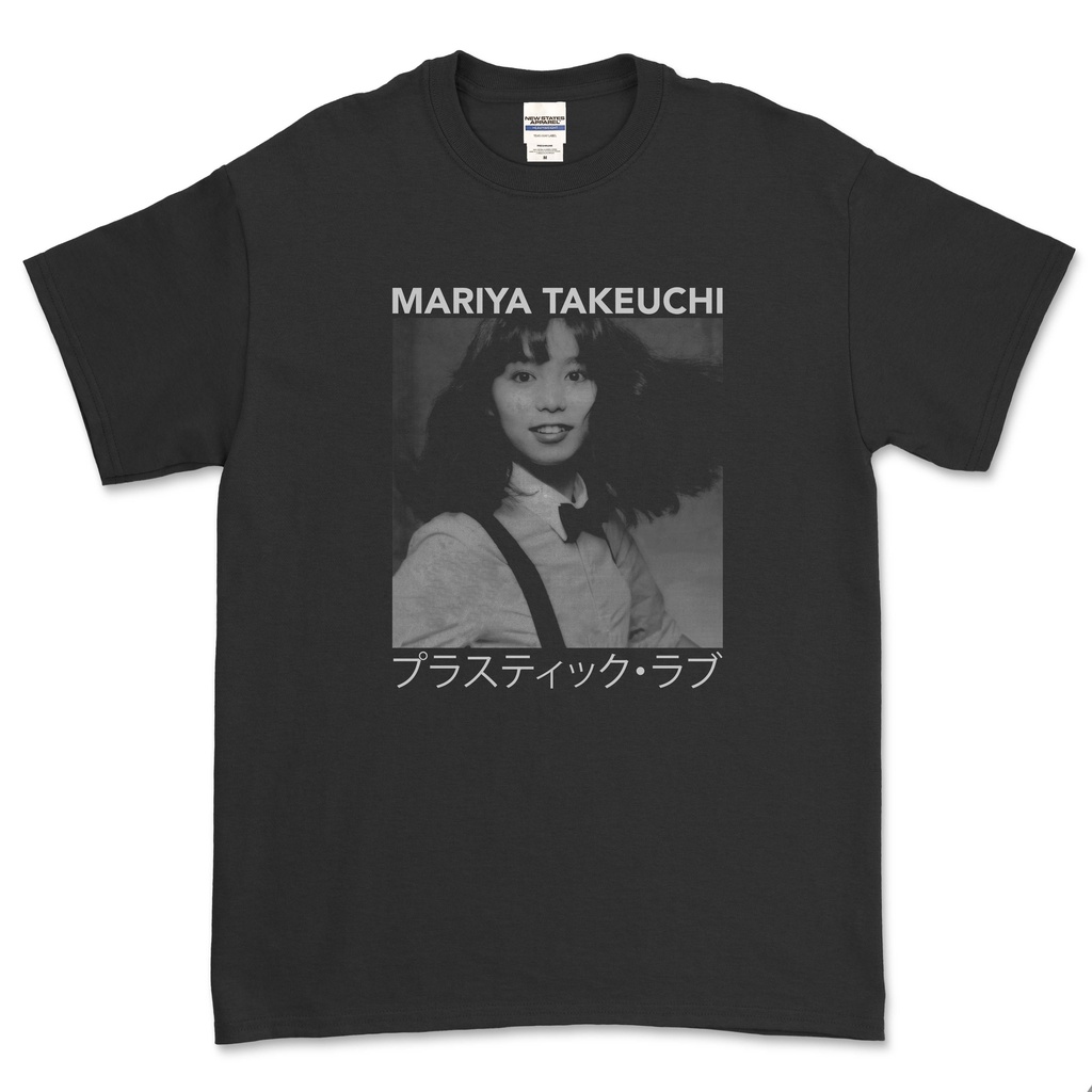 Hitam Mariya TAKEUCHI - เสื้อยืดพลาสติก LOVE (สีดํา)