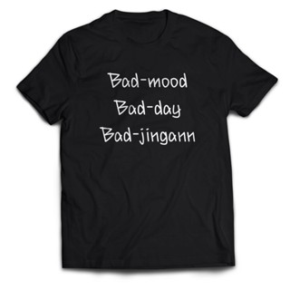 เสื้อยืด พิมพ์ลาย BAD-JINGAN Words สําหรับผู้ชาย และผู้ใหญ่