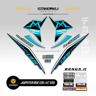 Jupiter สติกเกอร์ MX 135 2 EXCITER 135 LC 135 STRIPING STICKER STOCK DECAL STICKER รูปแบบ 2010-2015 MX135