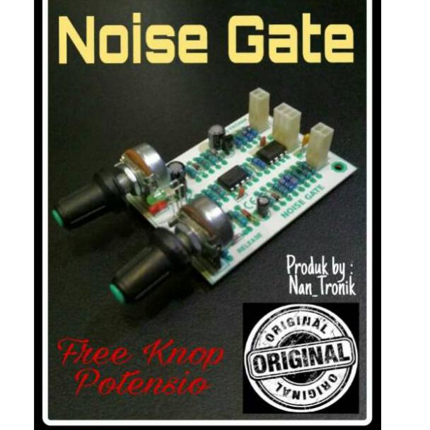 ชุดหุ้นล่าสุด NOISE GATE