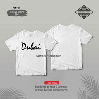 Type N03 - DUBAI เสื้อยืด - เสื้อเชิ้ตดูไบ - เสื้อเชิ้ตดูไบ SOUVENIR - By - By DUBAI type 3