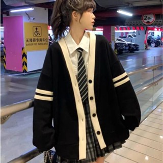 Stripy Tiedye CARDIGAN แว่นตากันแดด สําหรับผู้หญิง | เสื้อกันหนาว ขนาดใหญ่ สไตล์ร่วมสมัย สําหรับผู้หญิง