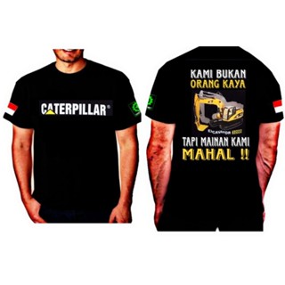 เสื้อยืด พิมพ์ลายรถขุด Caterpillar Is Not Rich