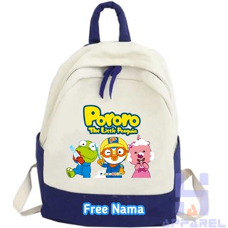 Pororo THE LITTLE PENGUIN กระเป๋าเป้สะพายหลัง สําหรับเด็ก