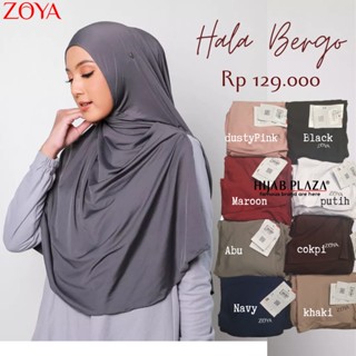 ผ้าคลุมฮิญาบ ZOYA Tali Hala Bergo Lycra แบบทันที