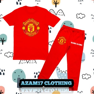 เสื้อยืด กางเกงจ็อกเกอร์ พิมพ์ลาย Manchester United สําหรับเด็กผู้ชาย และเด็กผู้หญิง