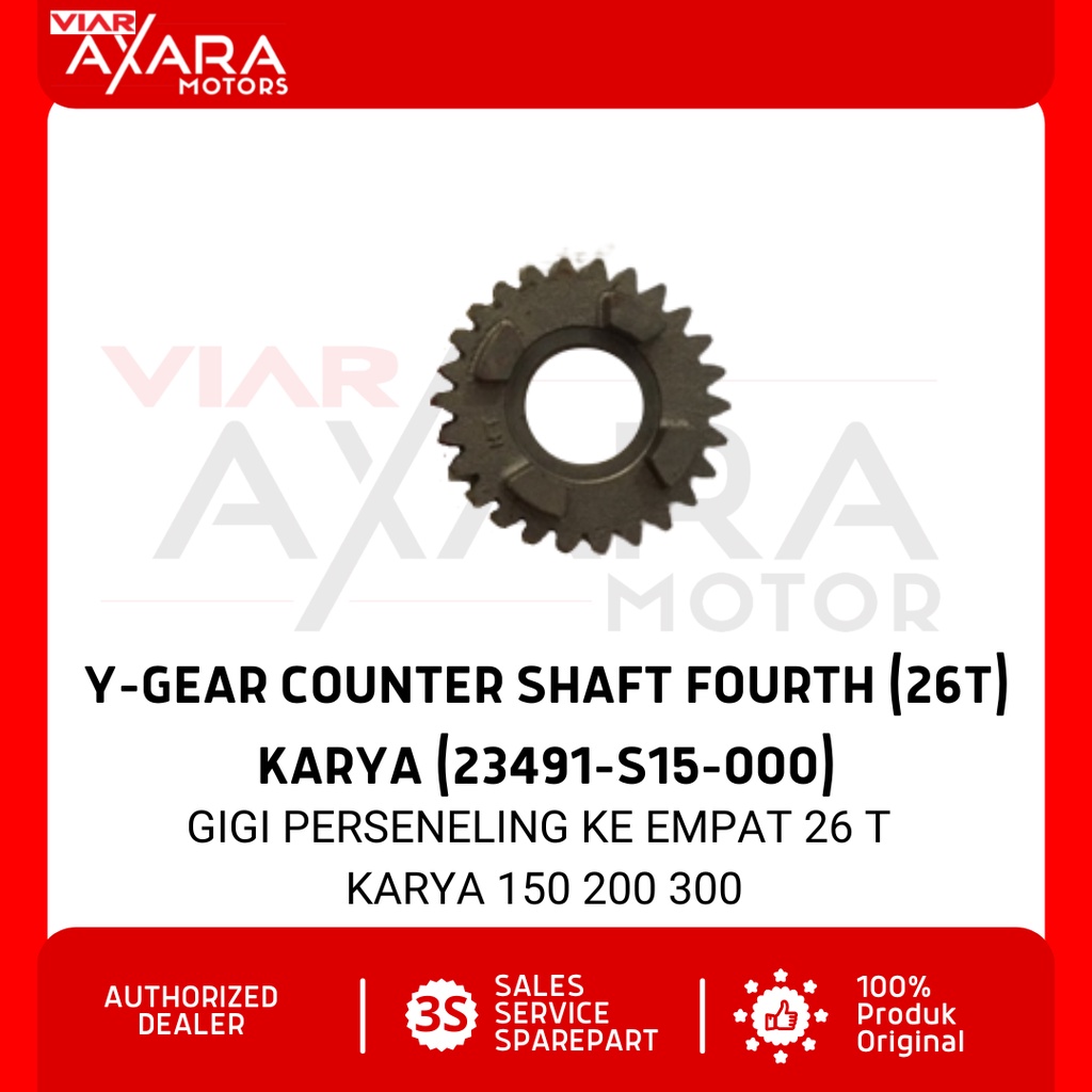 Y-Gear Counter Shaft Fourth (26T) Karya / 4th Gear 26T อะไหล่ Viar 3 ล้อ Karya 150 200 300 CC