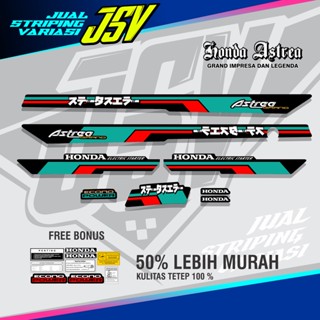 สติกเกอร์ ลายขนนก สําหรับ Hondas Grand Striping A Variety Of 1992 1993 1994 A Variety Of 1994